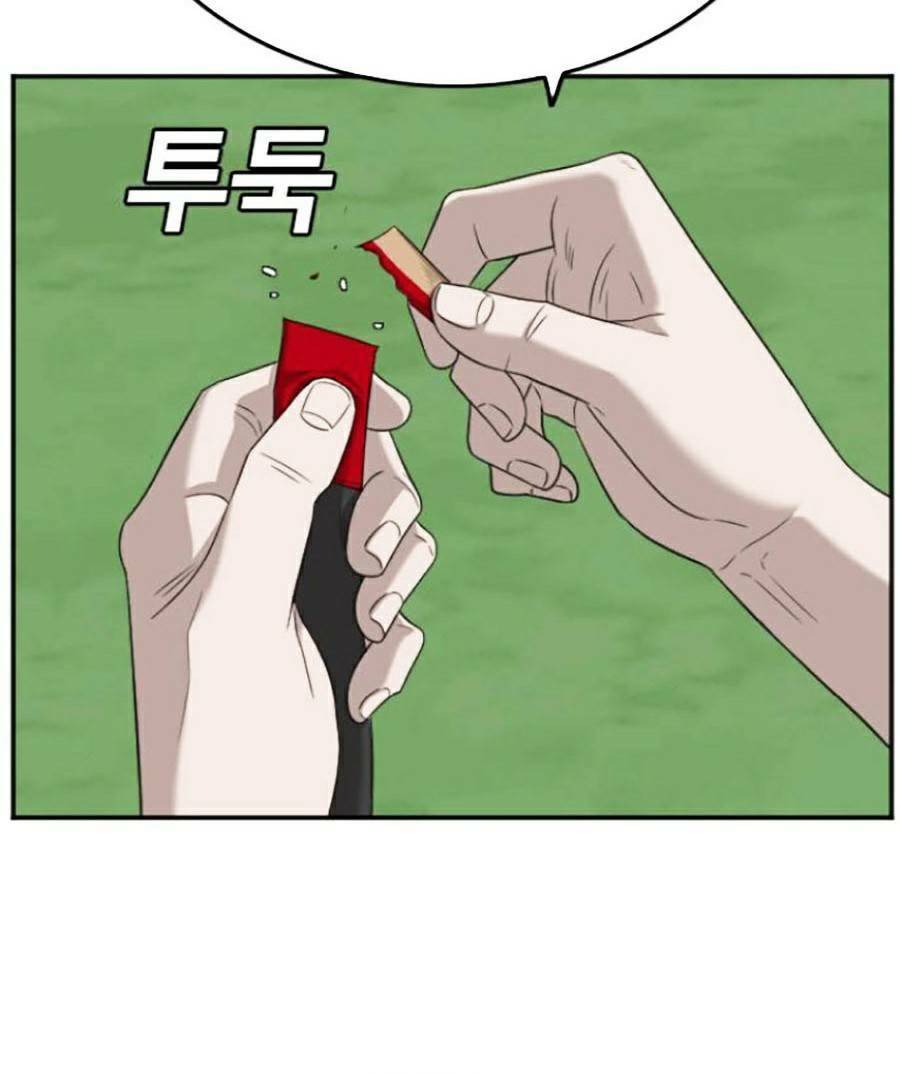 Người Xấu Chapter 130 - Trang 2