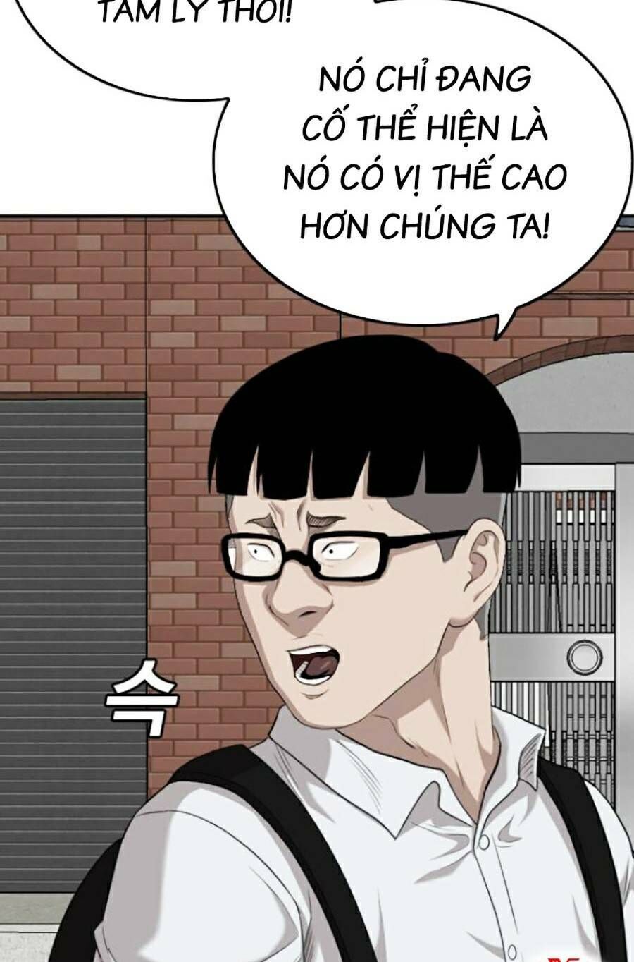 Người Xấu Chapter 139 - Trang 2