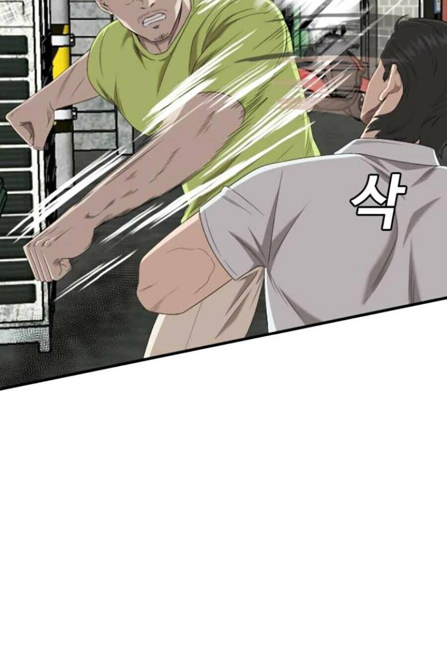 Người Xấu Chapter 140 - Trang 2