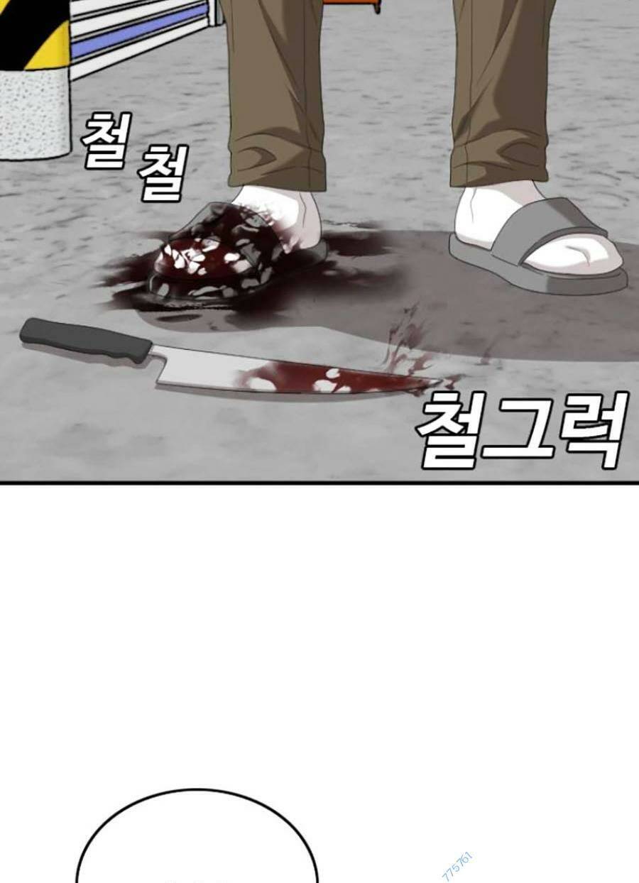 Người Xấu Chapter 146 - Trang 2