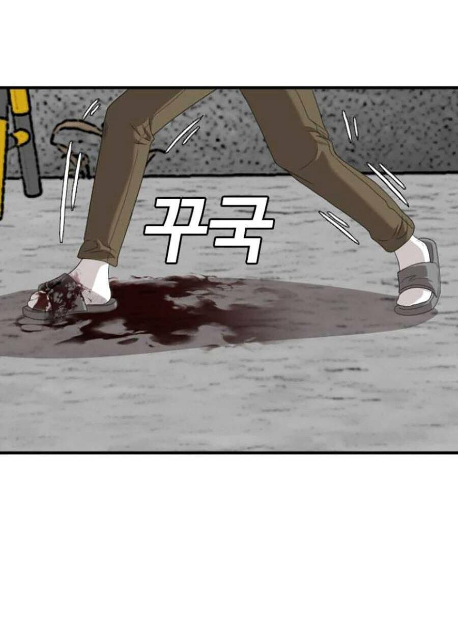 Người Xấu Chapter 146 - Trang 2