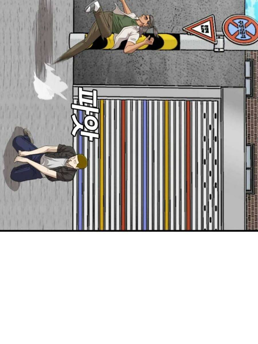 Người Xấu Chapter 146 - Trang 2