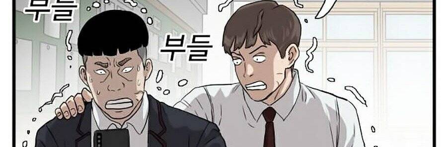 Người Xấu Chapter 15 - Trang 2