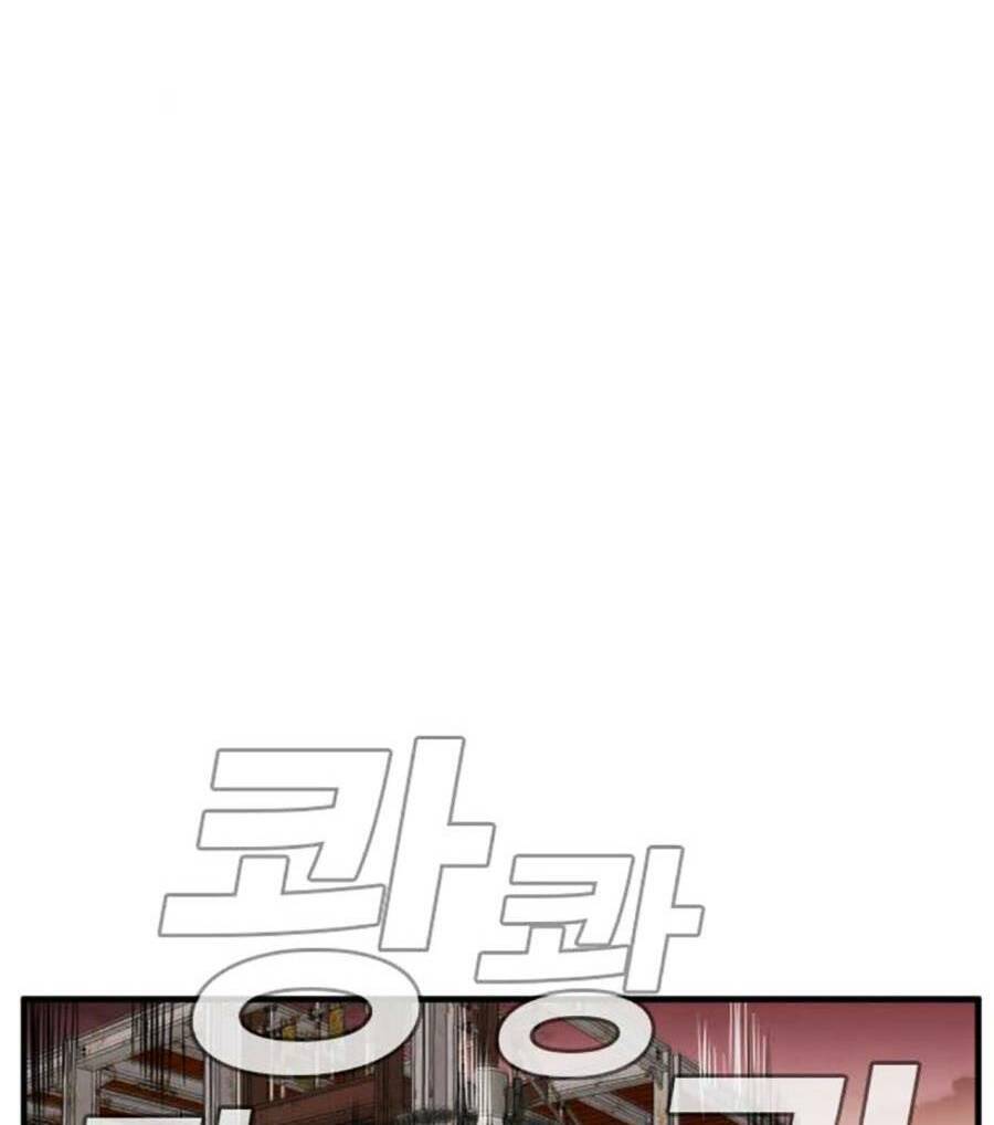 Người Xấu Chapter 150 - Trang 2