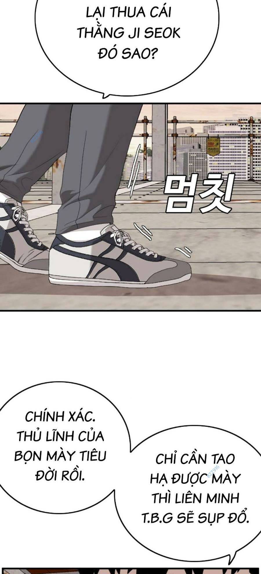 Người Xấu Chapter 151 - Trang 2