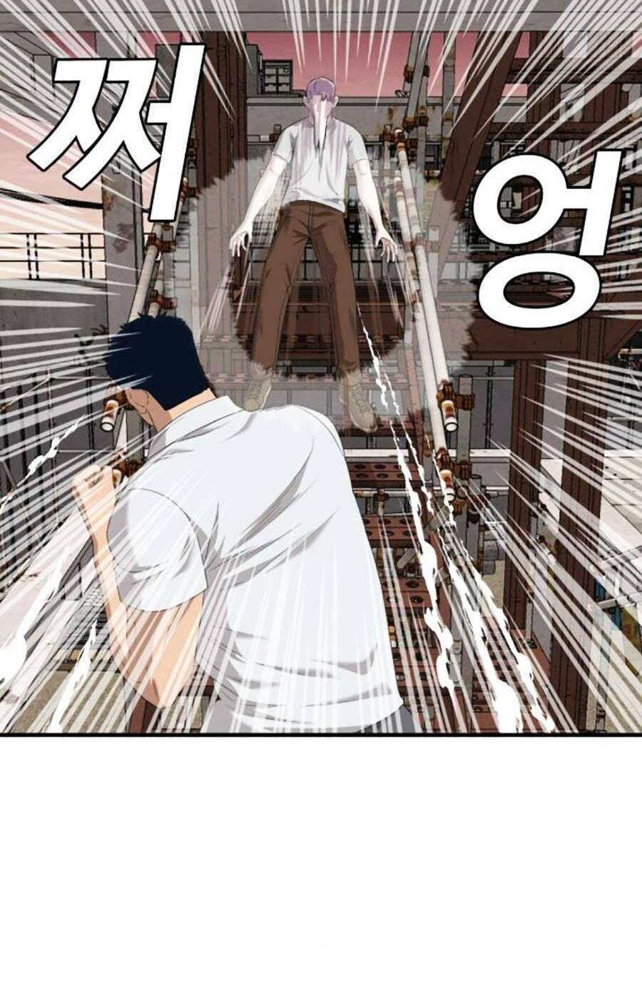 Người Xấu Chapter 151 - Trang 2