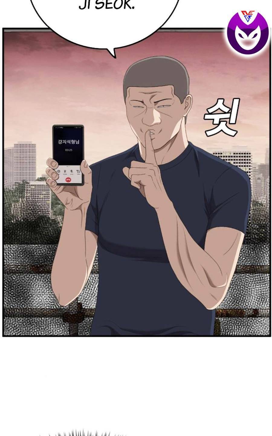 Người Xấu Chapter 151 - Trang 2