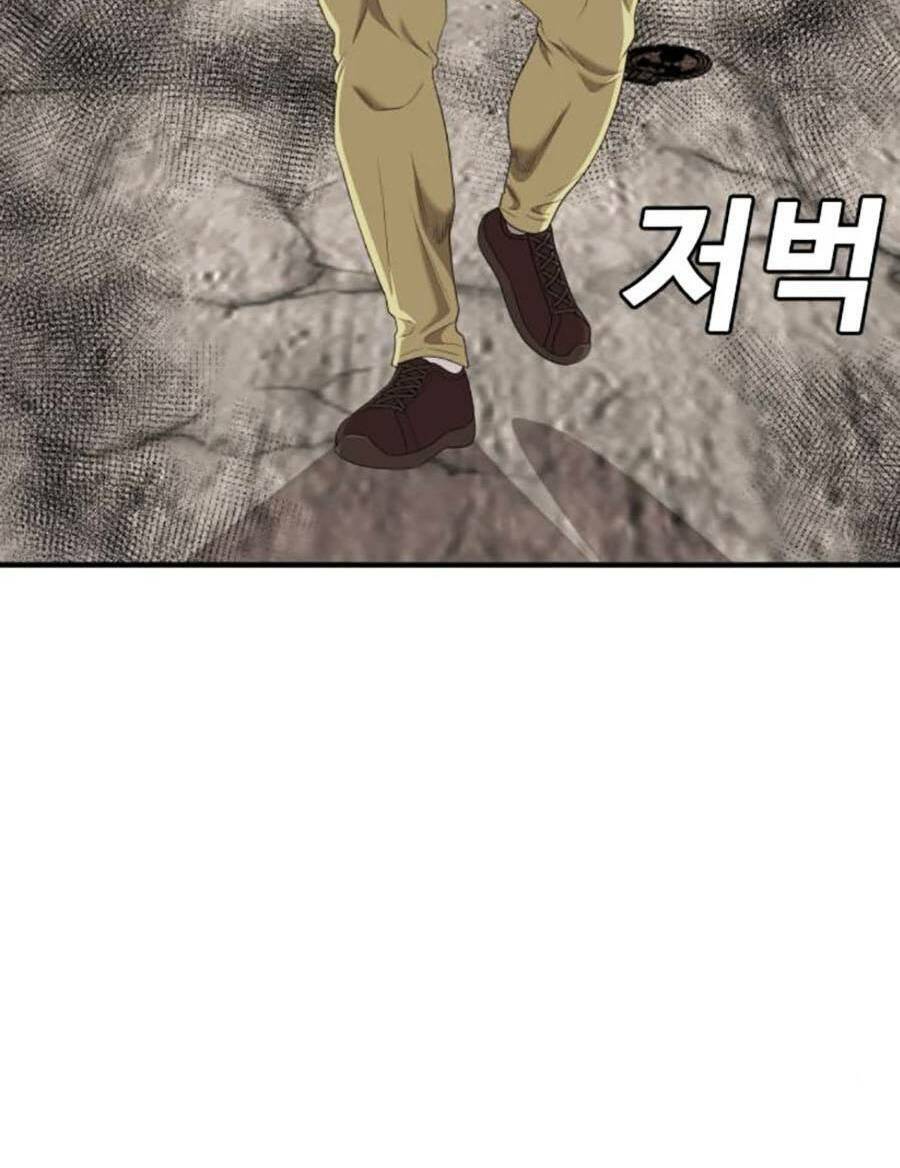 Người Xấu Chapter 153 - Trang 2