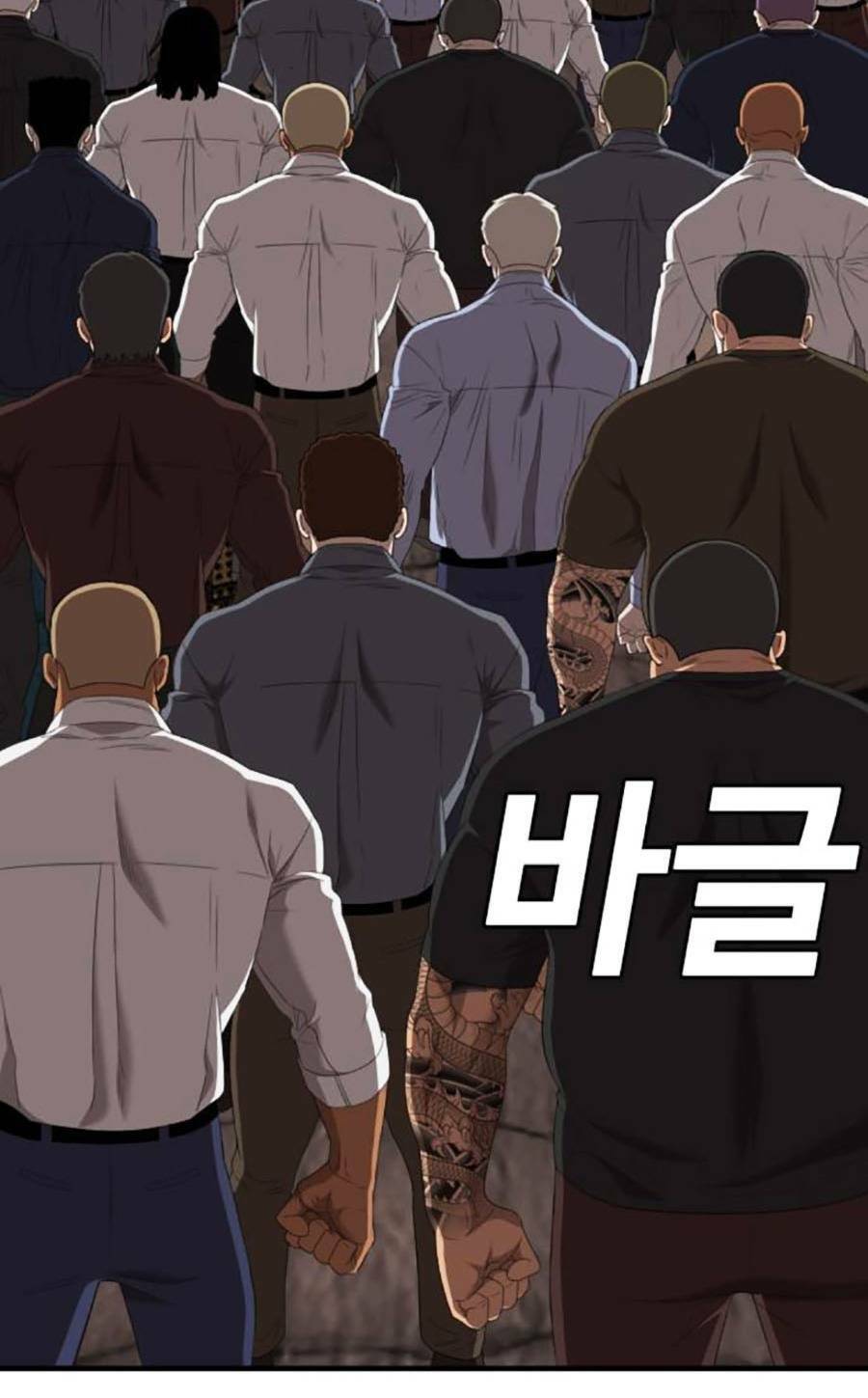 Người Xấu Chapter 153 - Trang 2