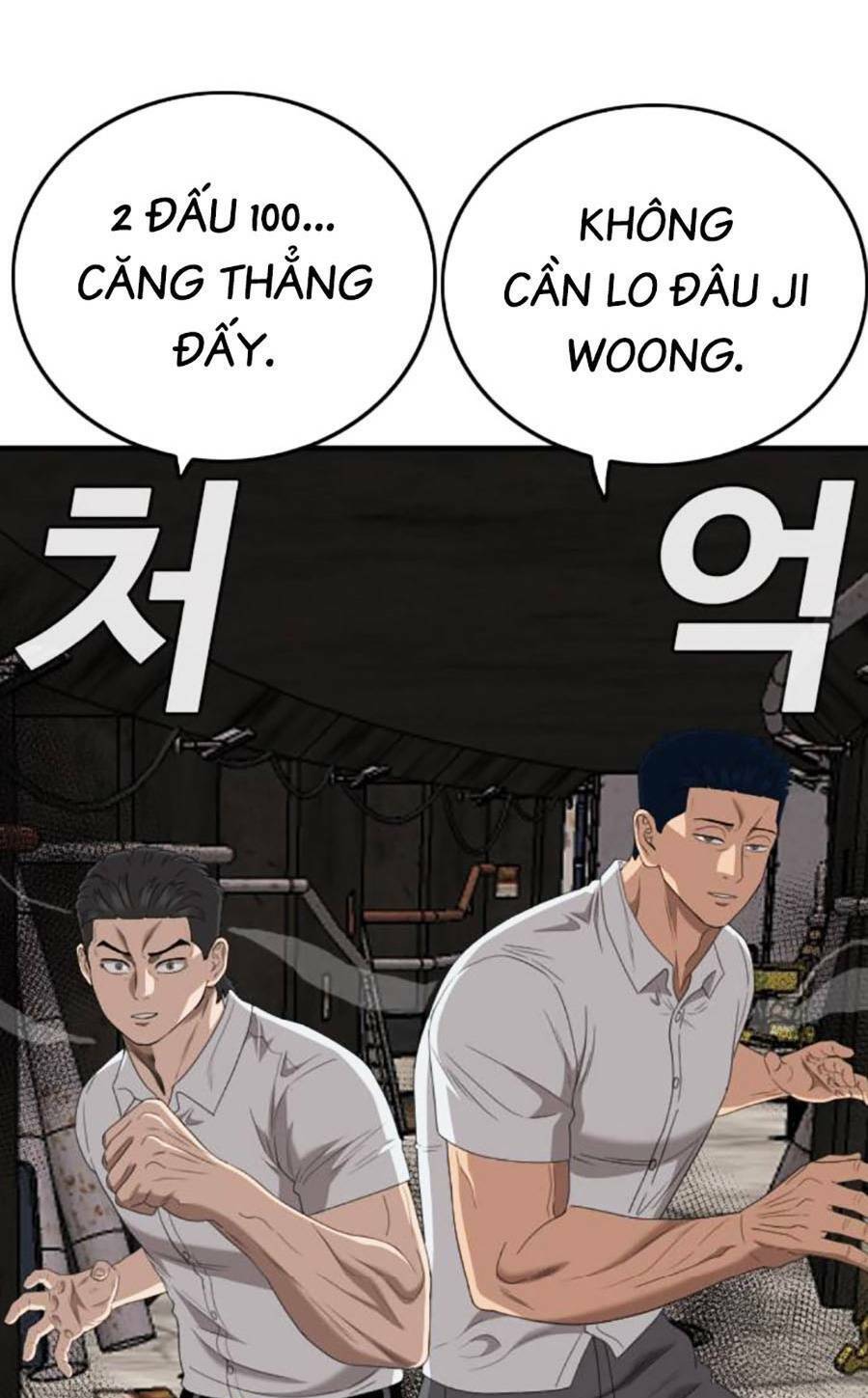 Người Xấu Chapter 153 - Trang 2