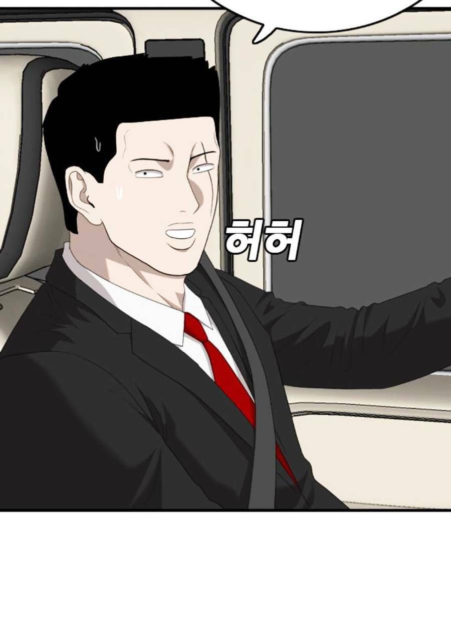 Người Xấu Chapter 153 - Trang 2