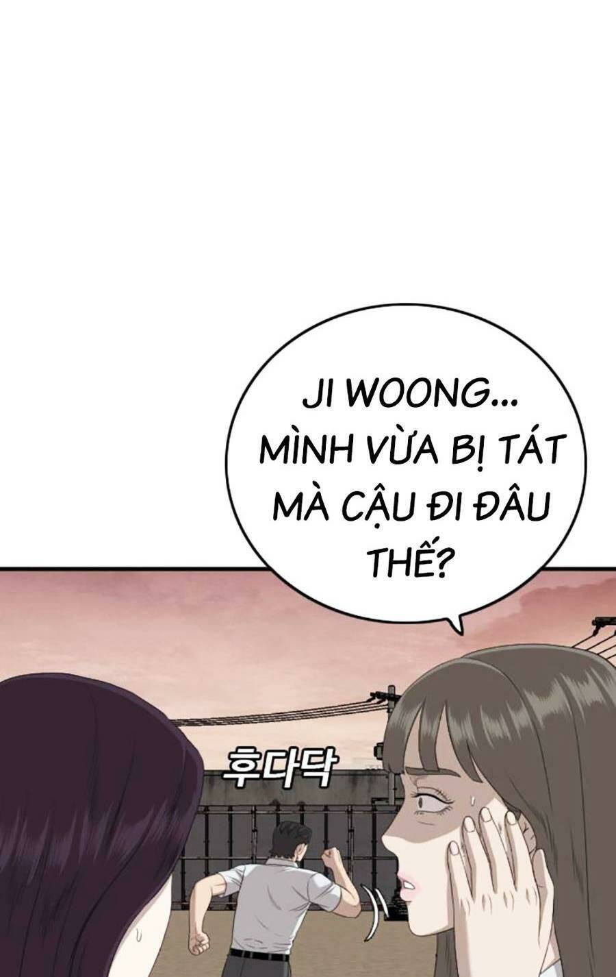 Người Xấu Chapter 159 - Trang 2