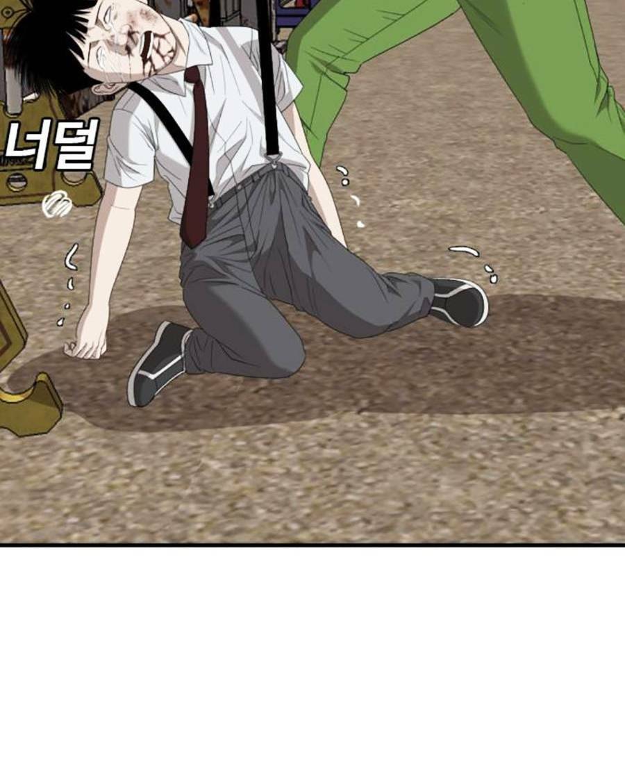 Người Xấu Chapter 159 - Trang 2