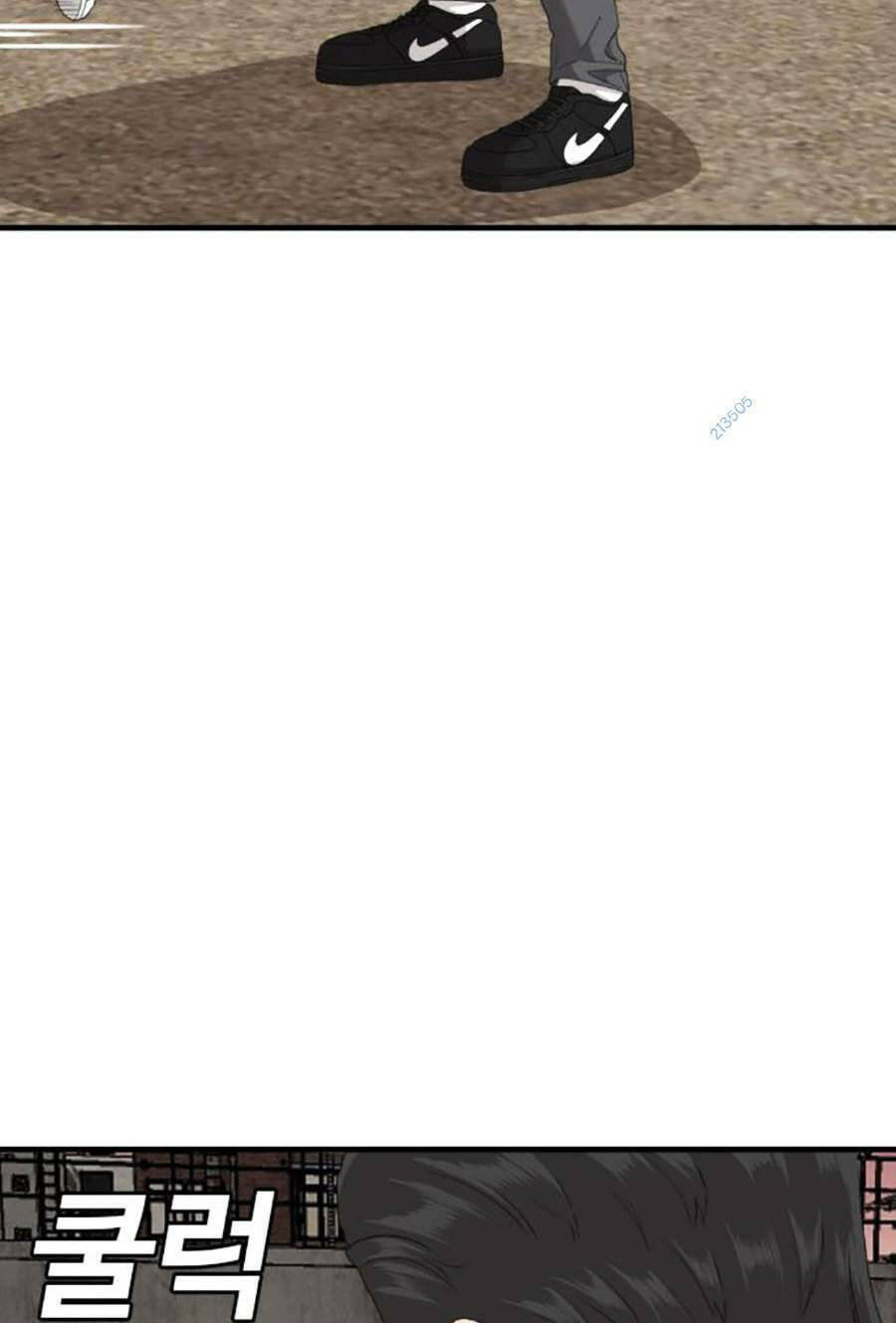 Người Xấu Chapter 159 - Trang 2