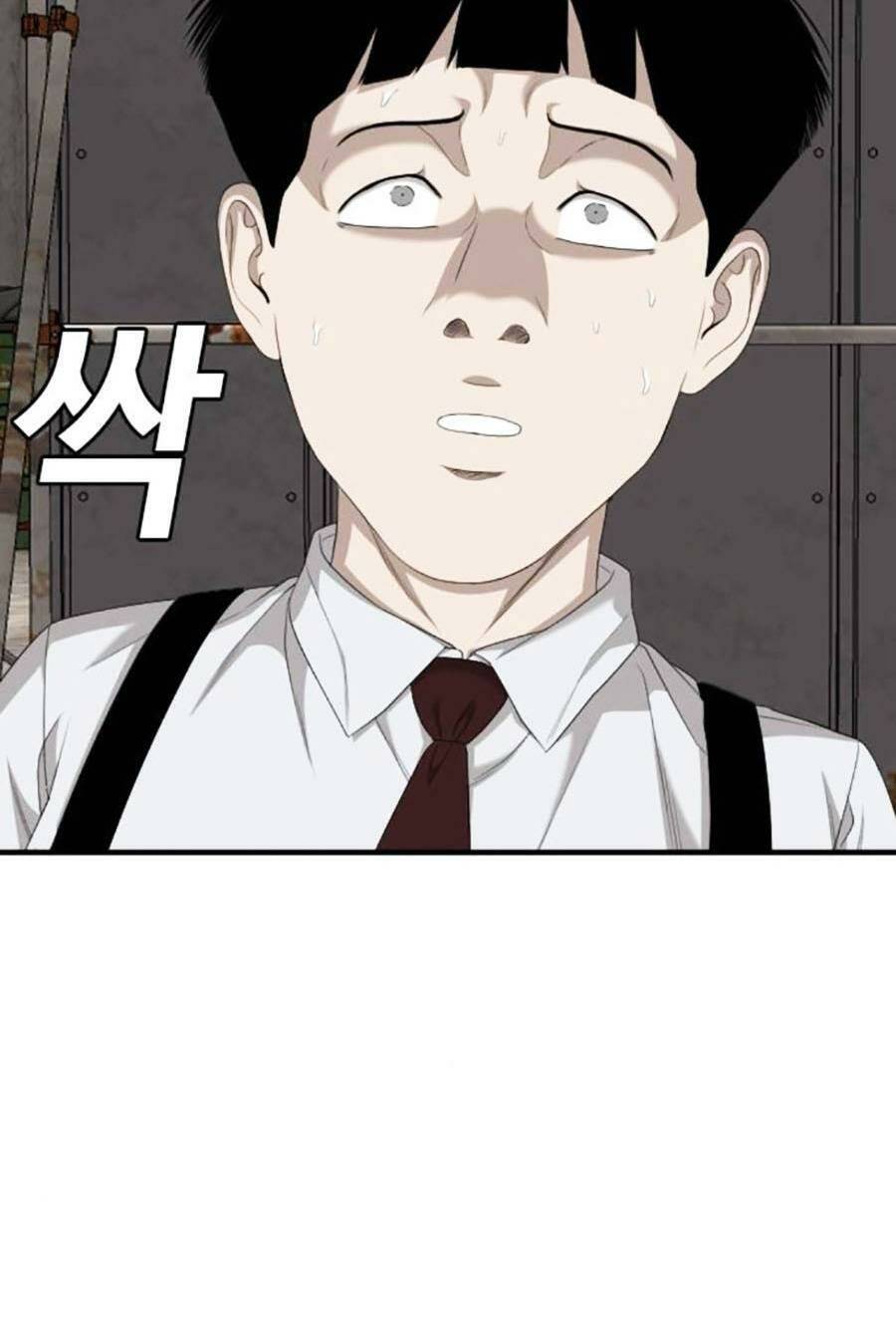 Người Xấu Chapter 159 - Trang 2