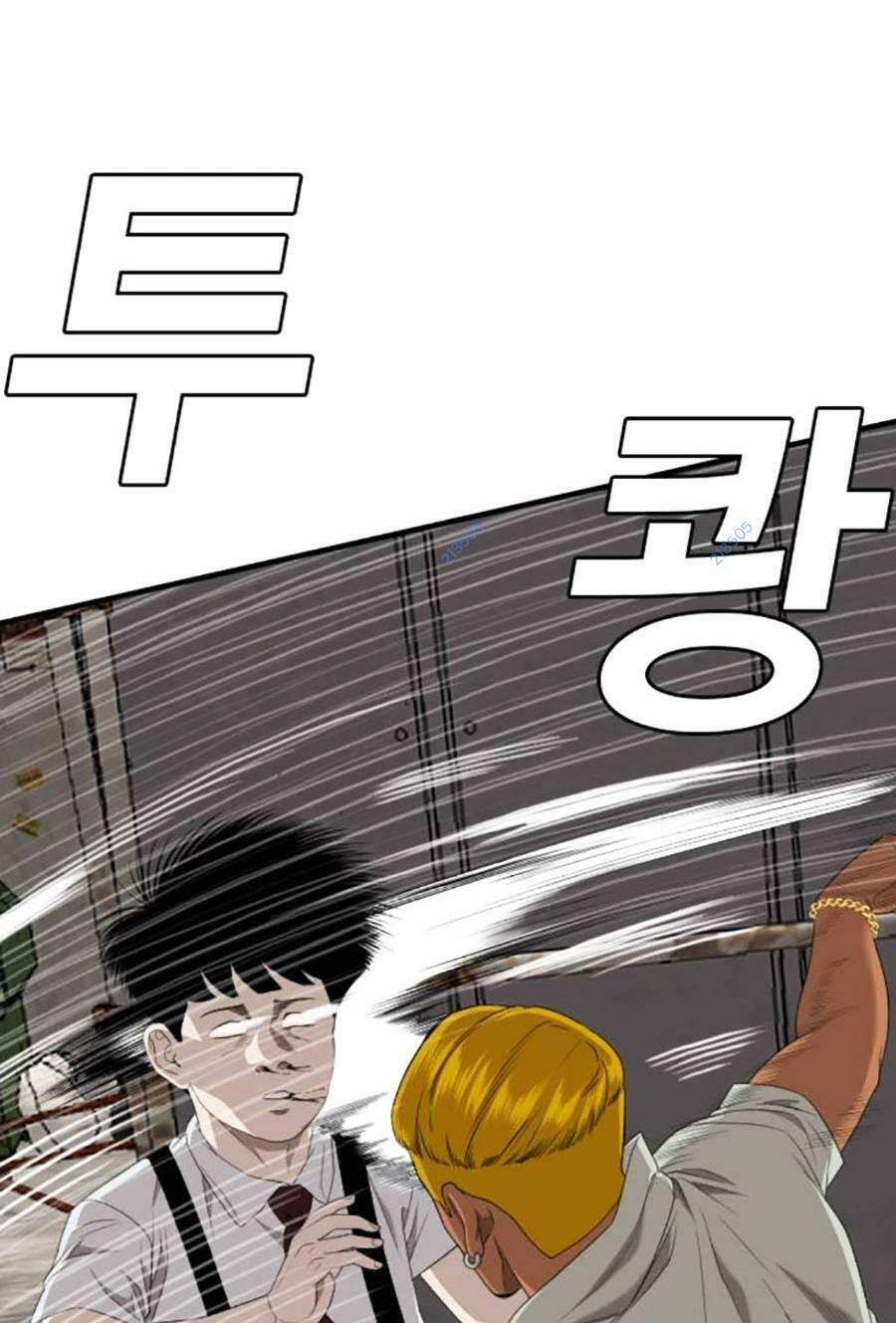 Người Xấu Chapter 159 - Trang 2