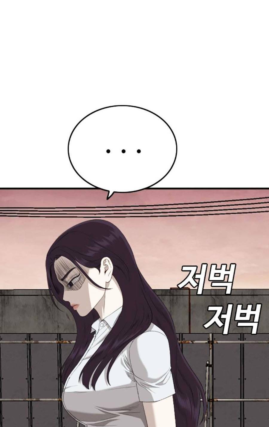 Người Xấu Chapter 159 - Trang 2