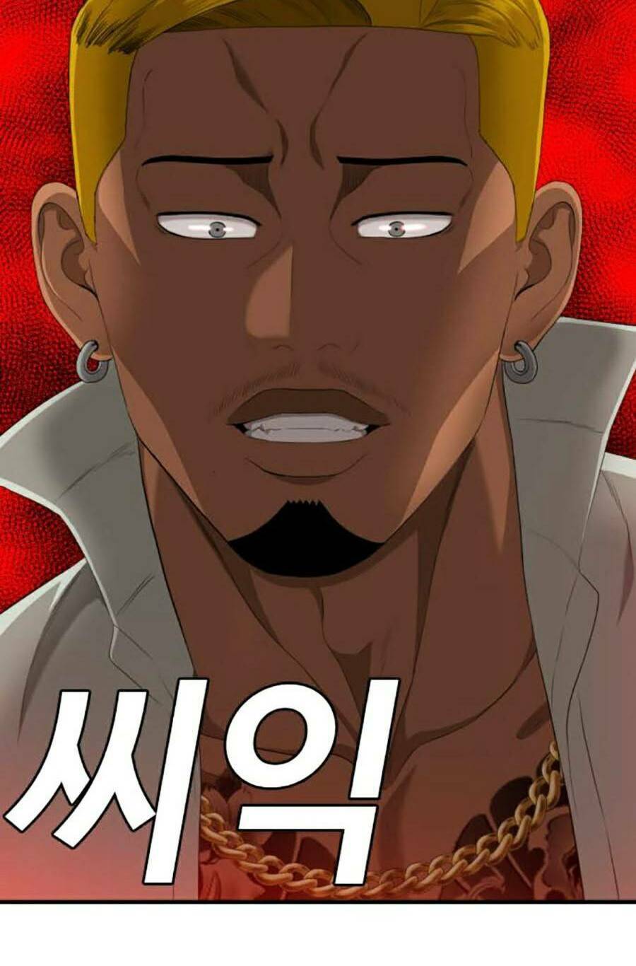 Người Xấu Chapter 160 - Trang 2