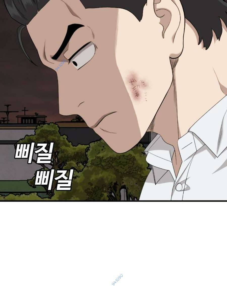 Người Xấu Chapter 162 - Trang 2