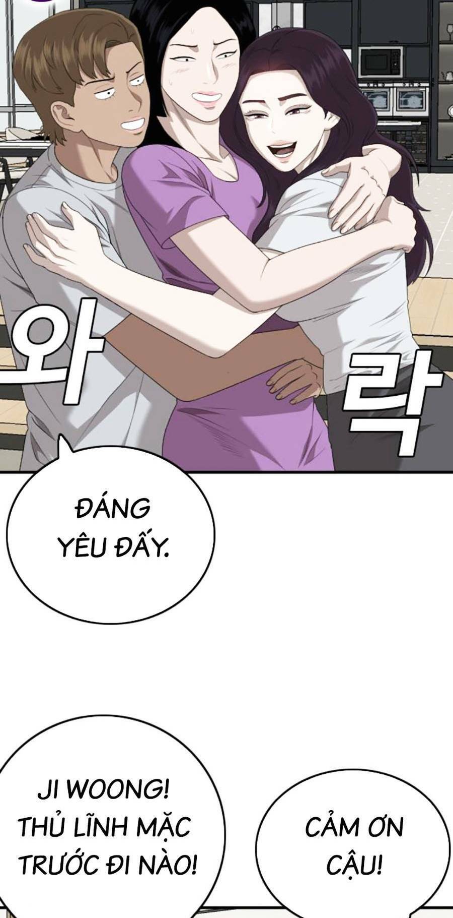 Người Xấu Chapter 162 - Trang 2