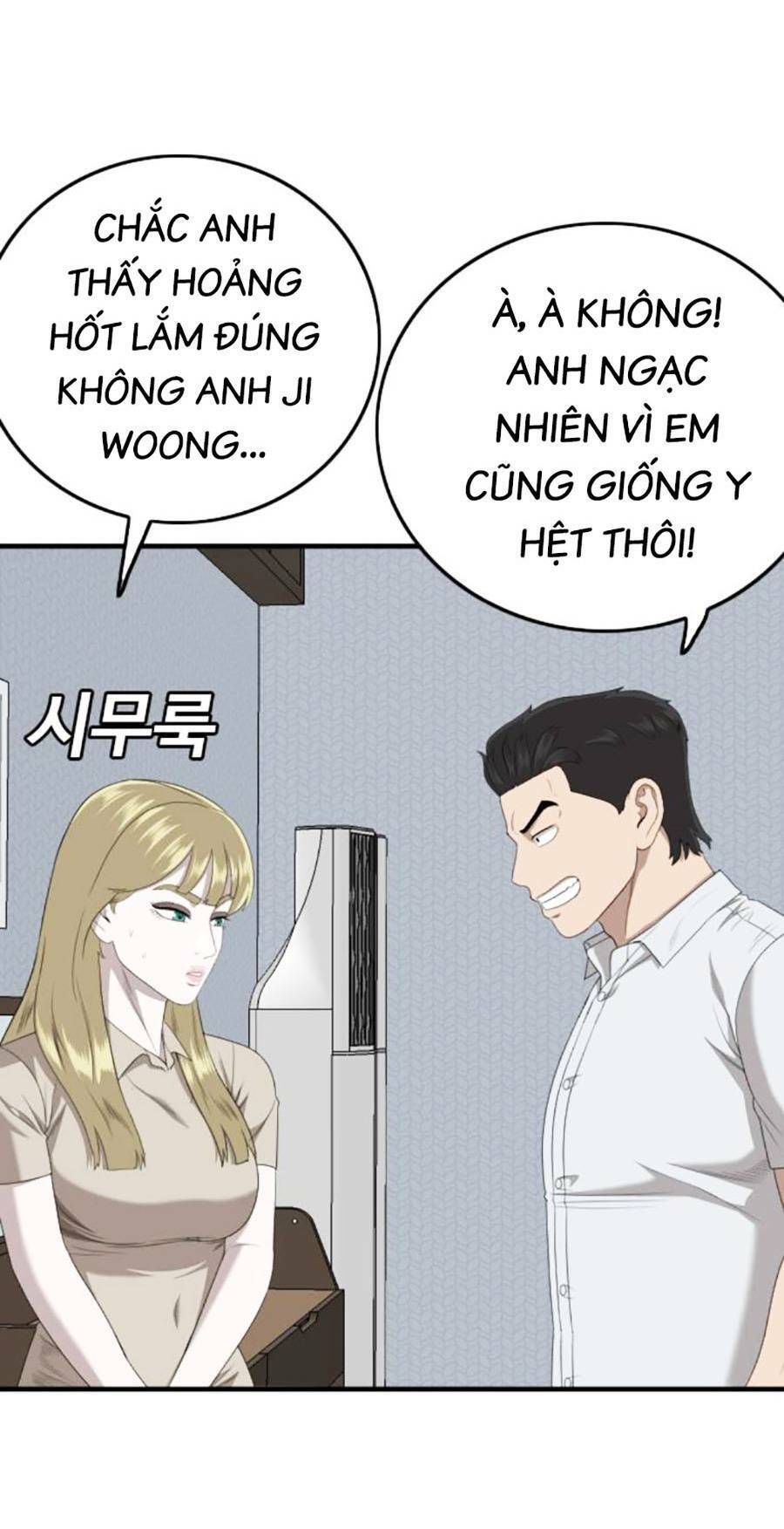 Người Xấu Chapter 162 - Trang 2