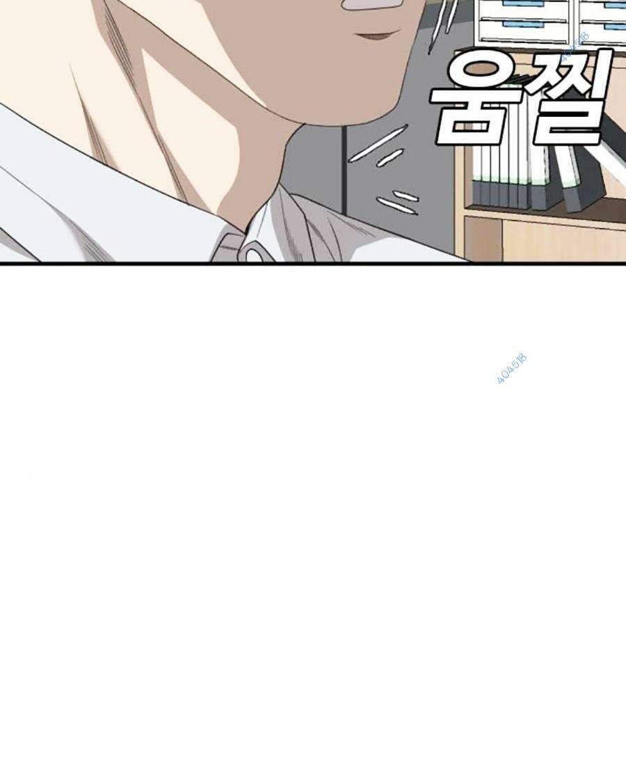 Người Xấu Chapter 166 - Trang 2