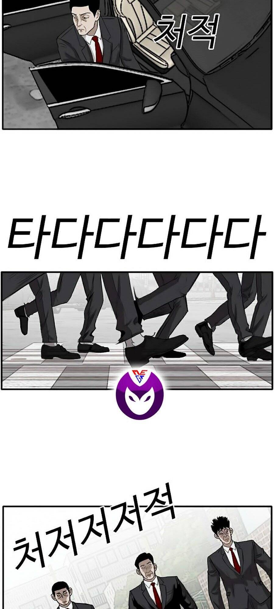 Người Xấu Chapter 17 - Trang 2