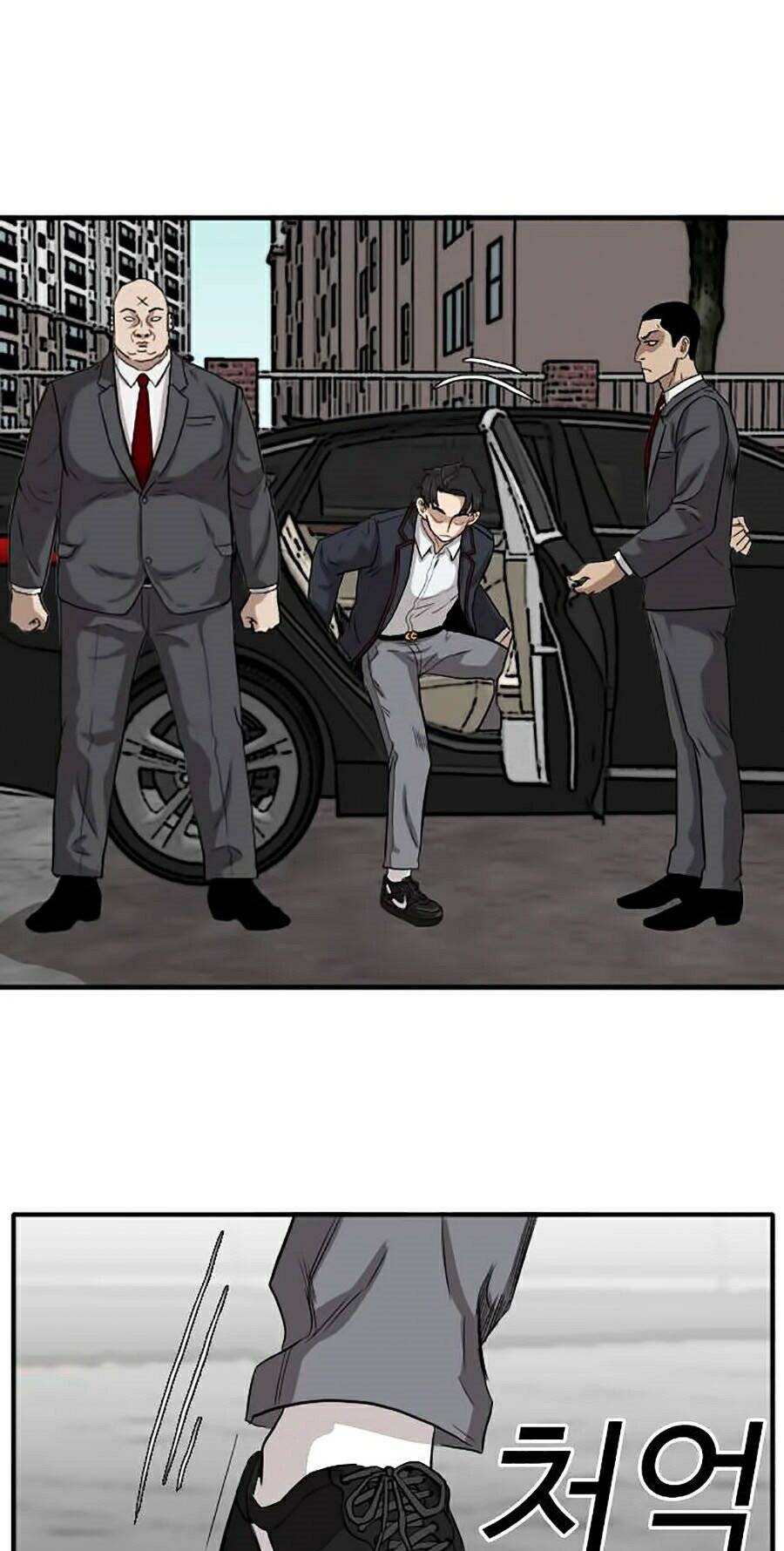 Người Xấu Chapter 17 - Trang 2