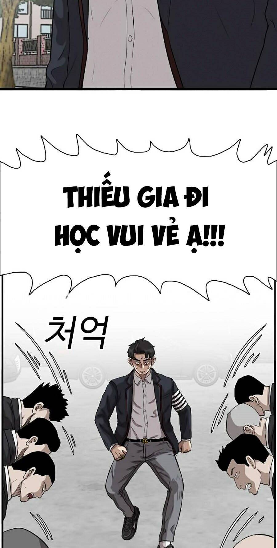 Người Xấu Chapter 17 - Trang 2