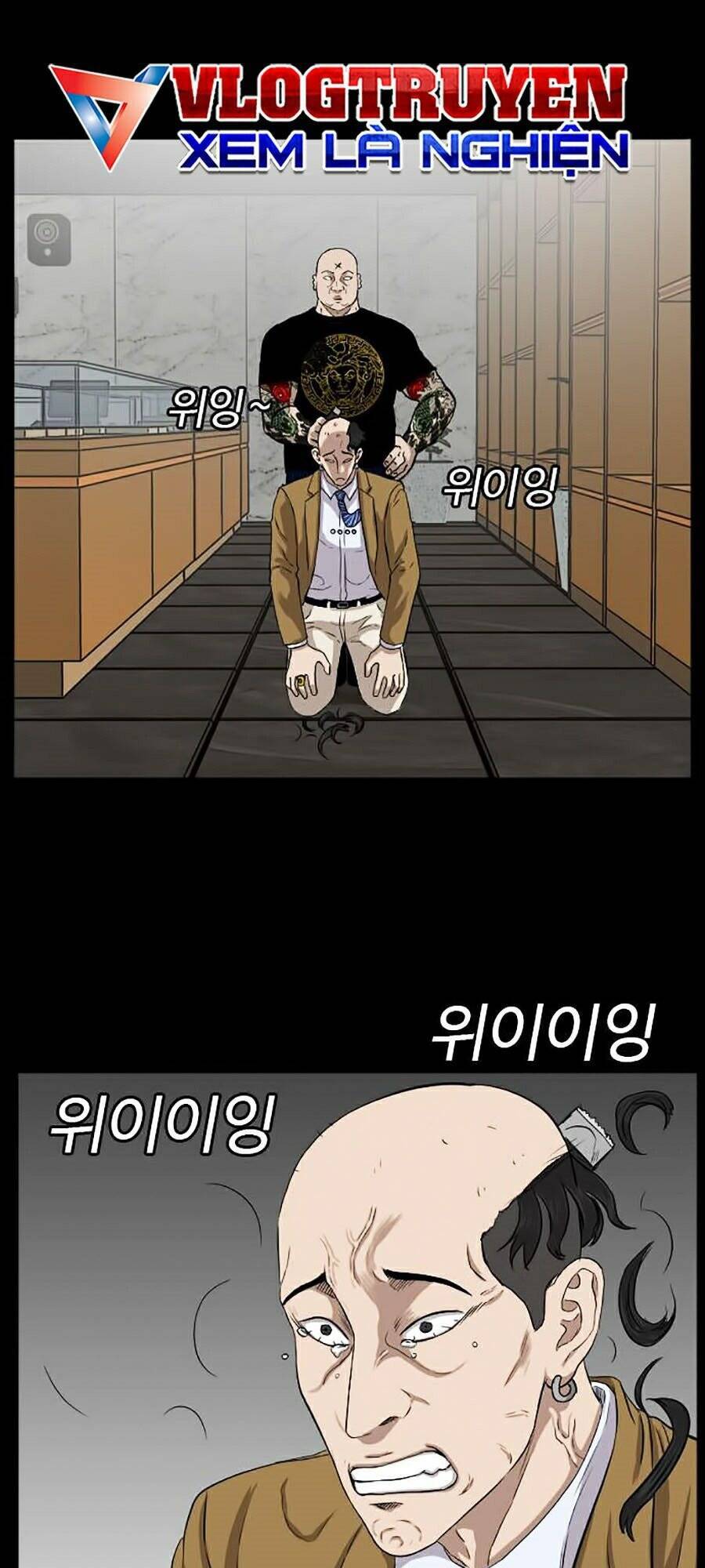 Người Xấu Chapter 17 - Trang 2