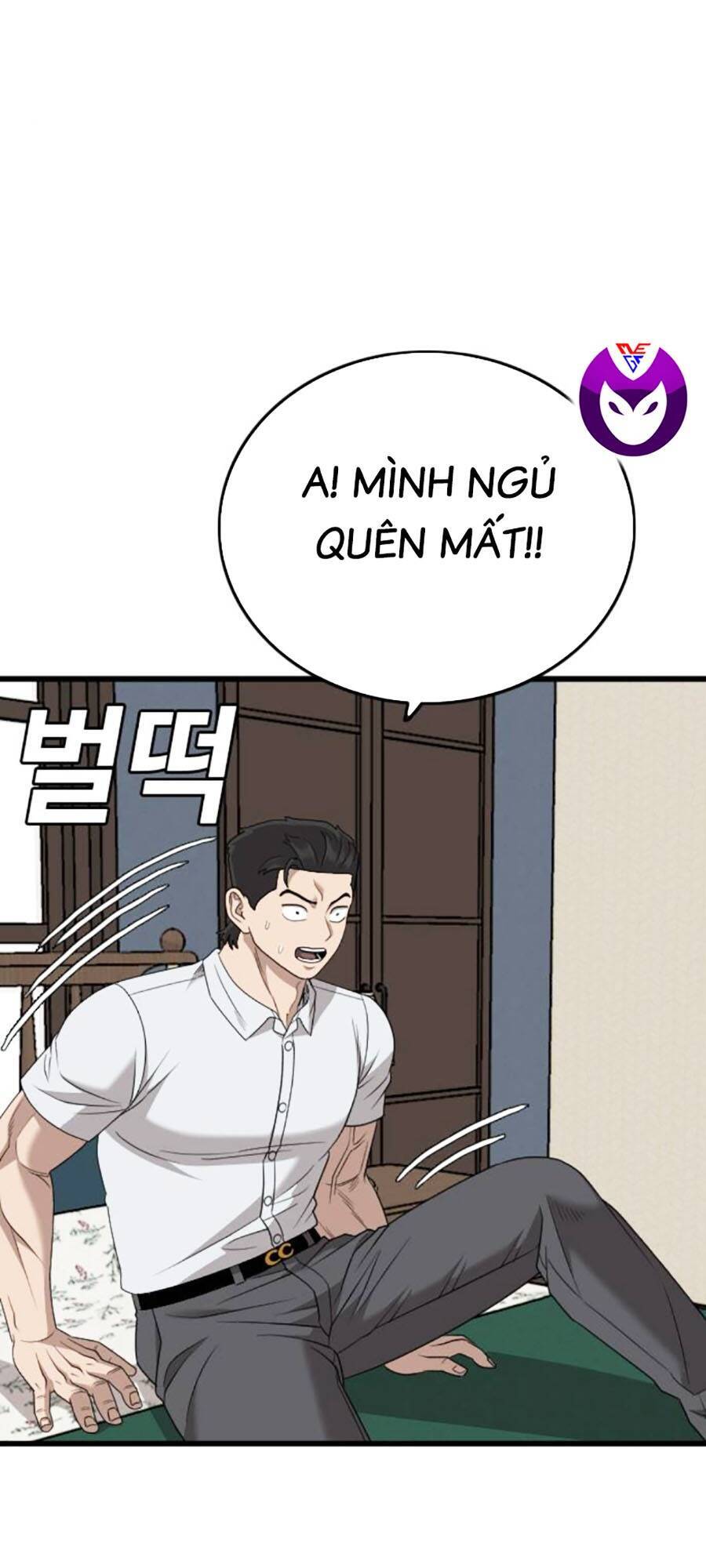 Người Xấu Chapter 172 - Trang 2