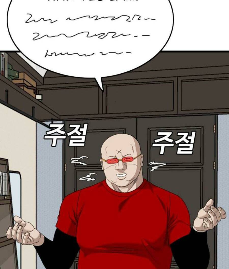 Người Xấu Chapter 172 - Trang 2