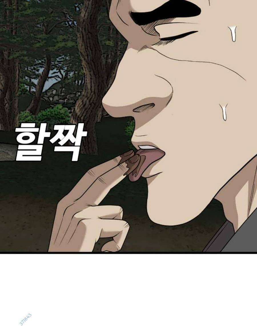 Người Xấu Chapter 175 - Trang 2