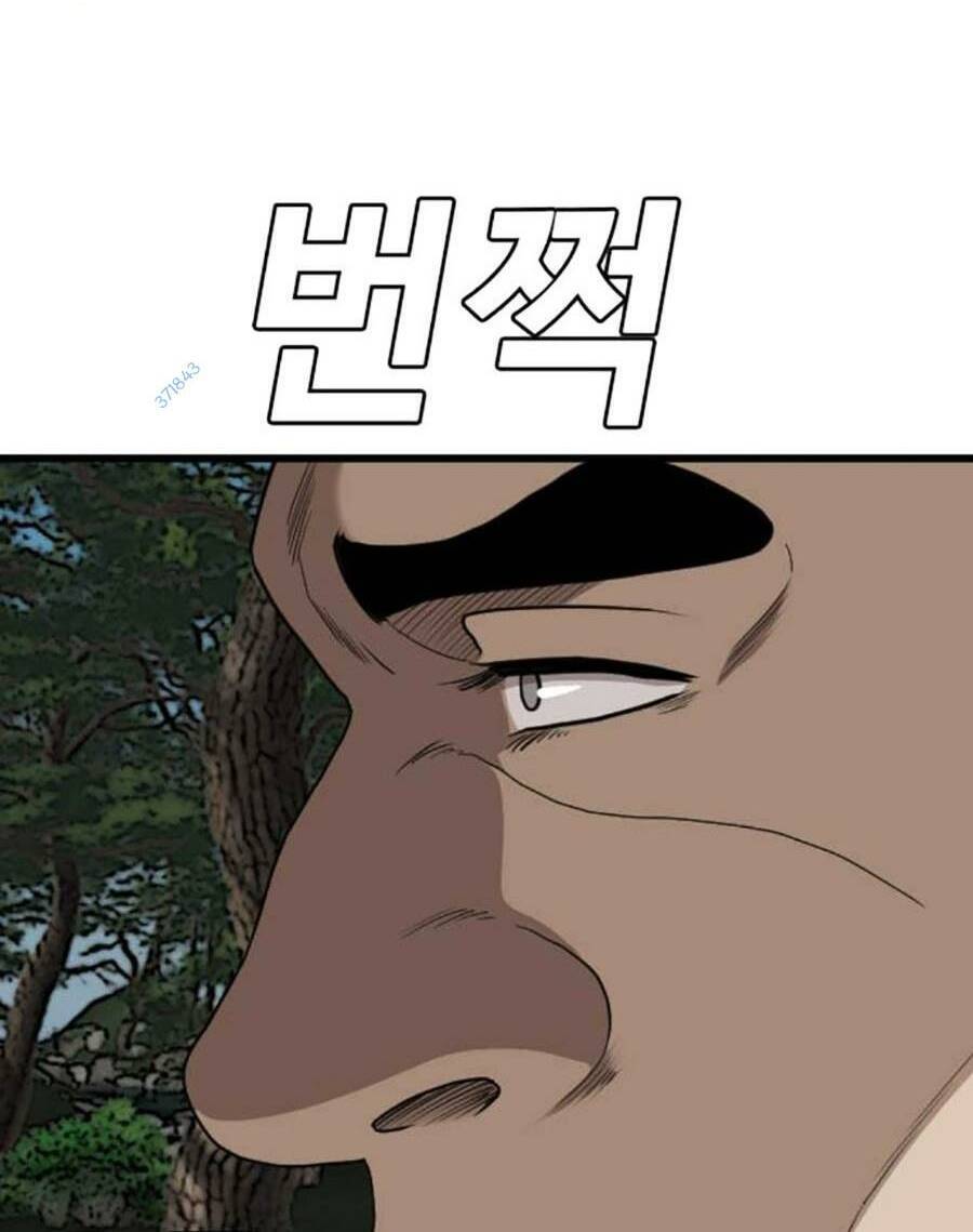 Người Xấu Chapter 175 - Trang 2