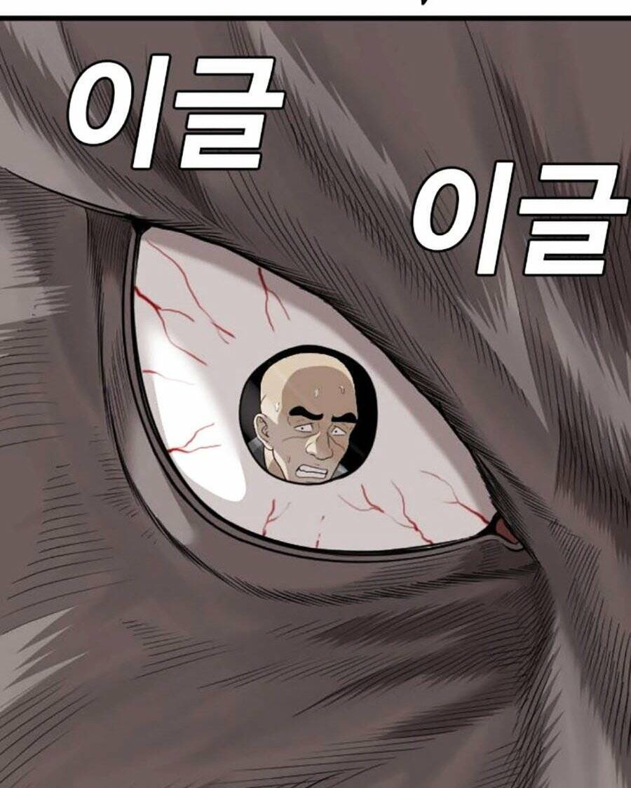 Người Xấu Chapter 175 - Trang 2