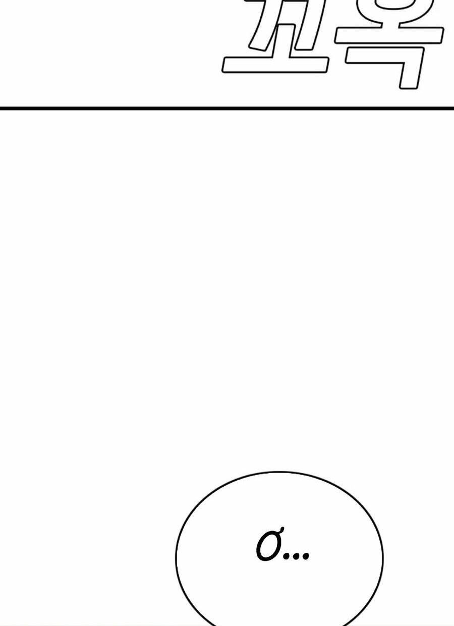 Người Xấu Chapter 175 - Trang 2