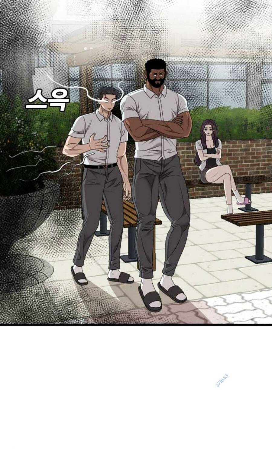 Người Xấu Chapter 175 - Trang 2