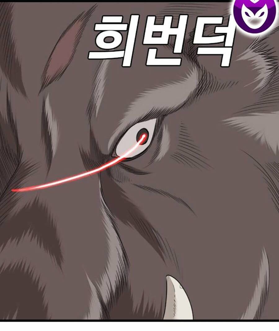 Người Xấu Chapter 176 - Trang 2