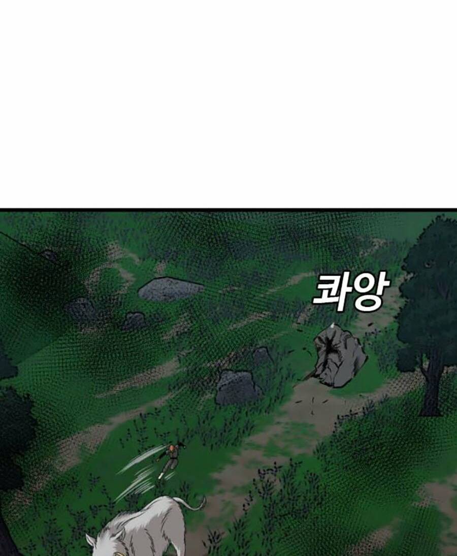 Người Xấu Chapter 177 - Trang 2