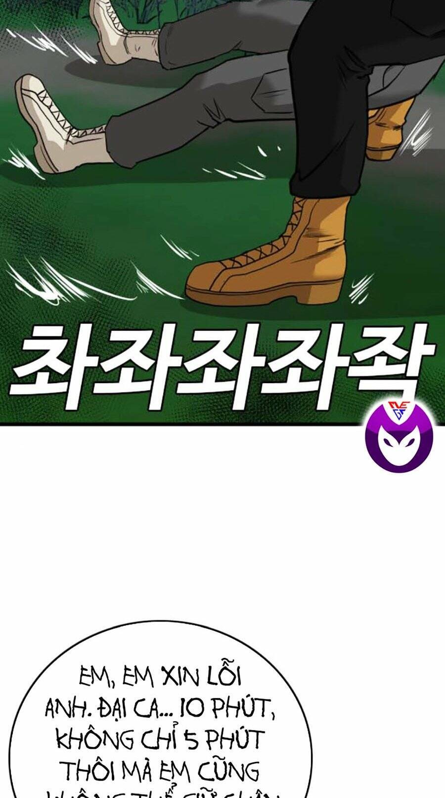 Người Xấu Chapter 177 - Trang 2