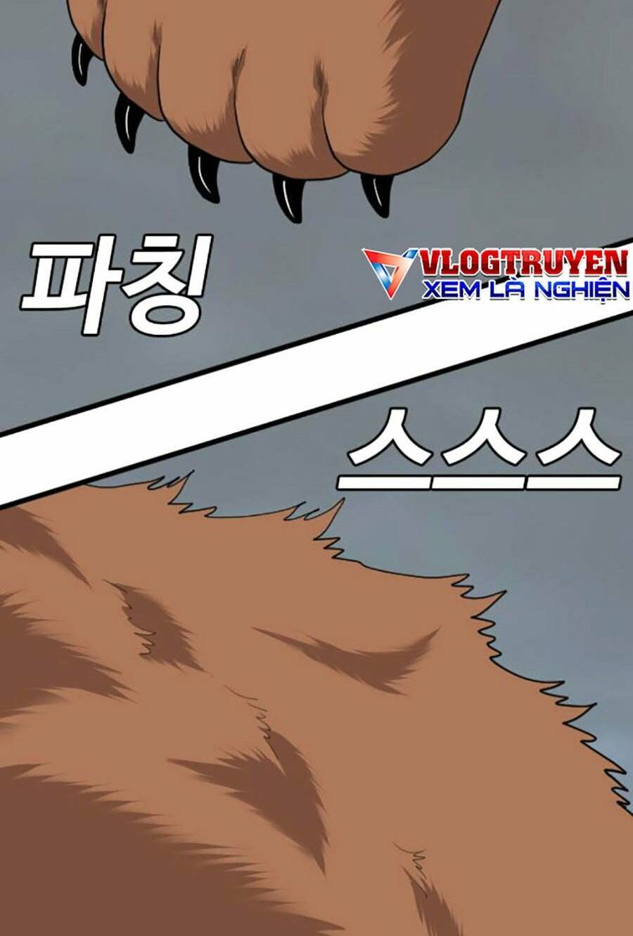 Người Xấu Chapter 178 - Trang 2