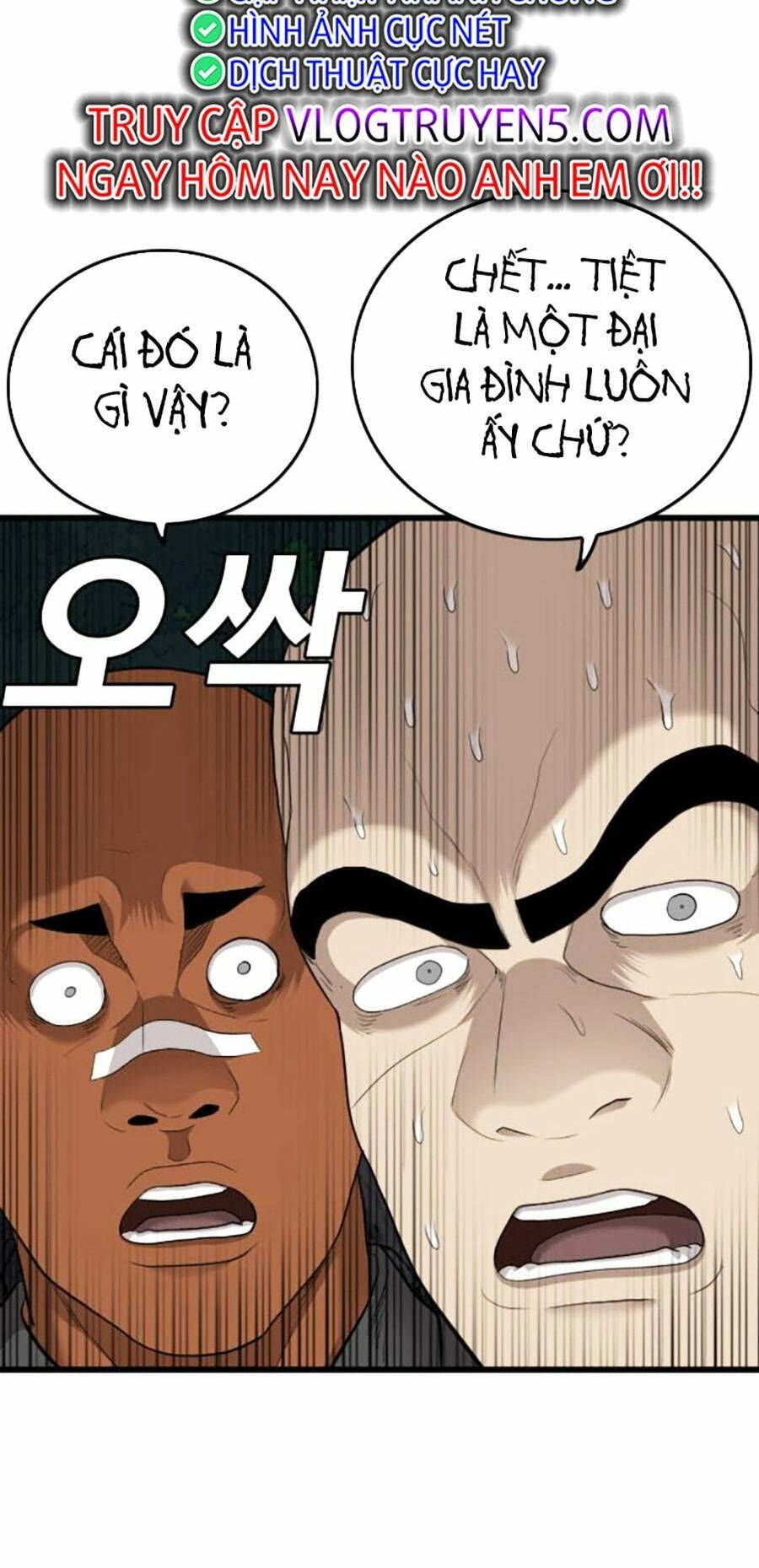 Người Xấu Chapter 178 - Trang 2