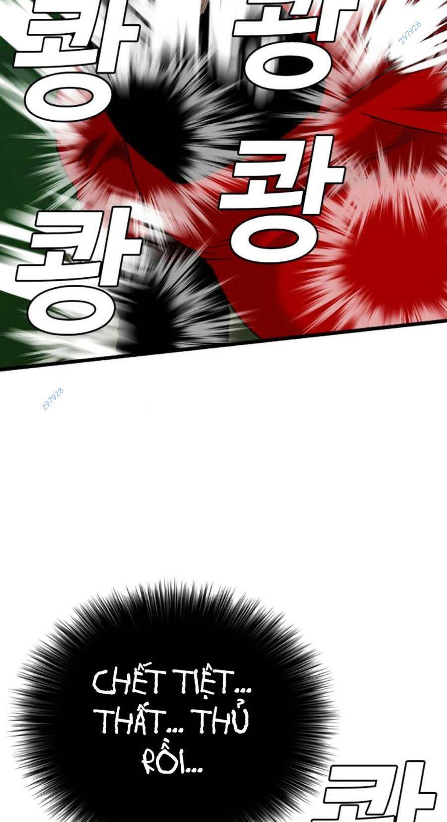 Người Xấu Chapter 178 - Trang 2