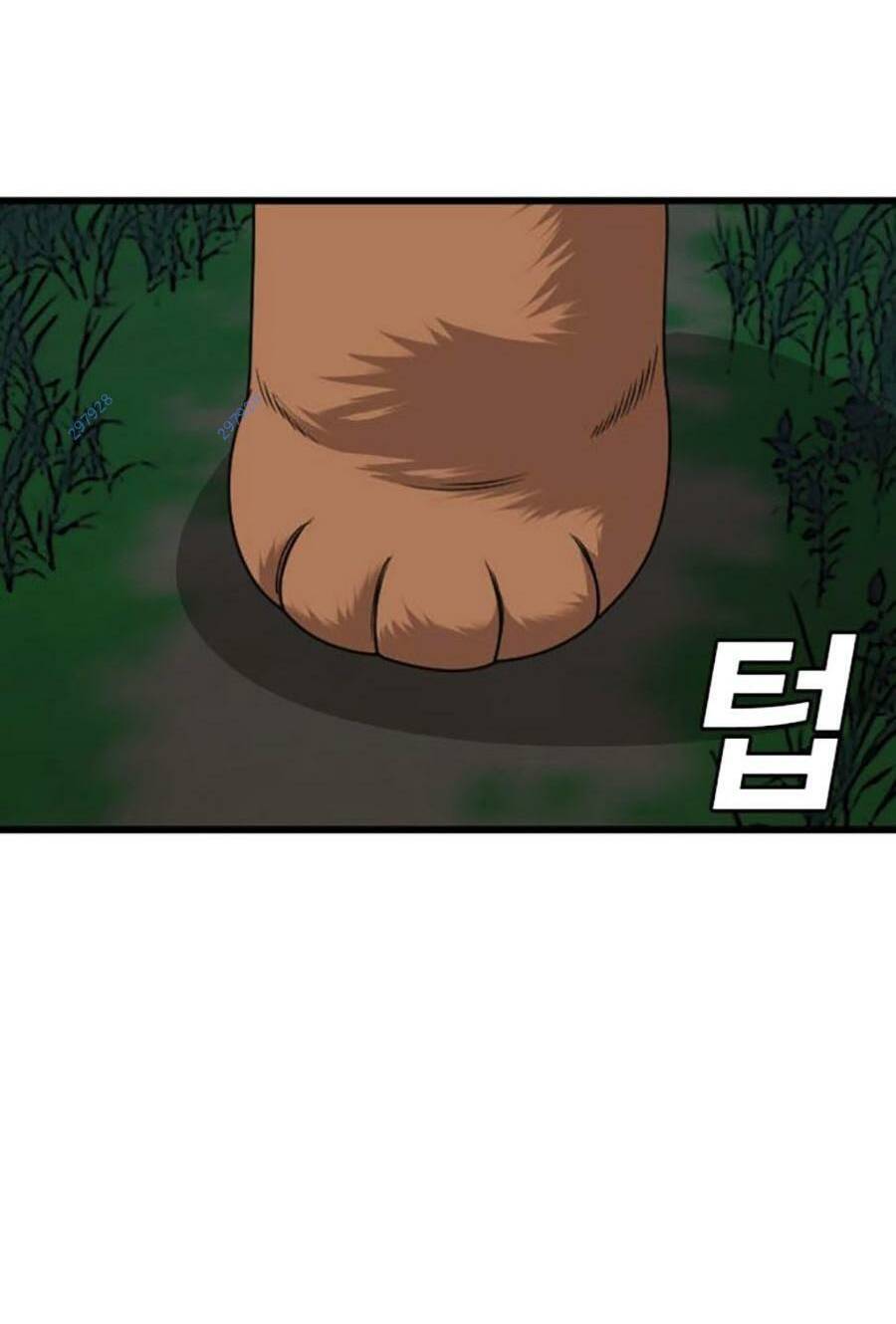 Người Xấu Chapter 178 - Trang 2