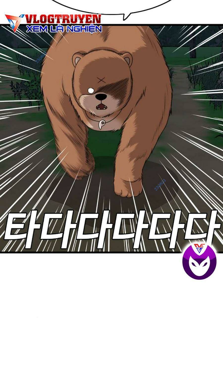 Người Xấu Chapter 180 - Trang 2