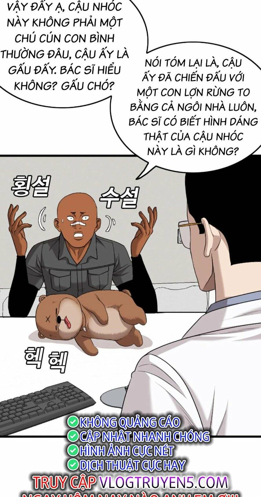 Người Xấu Chapter 181 - Trang 2