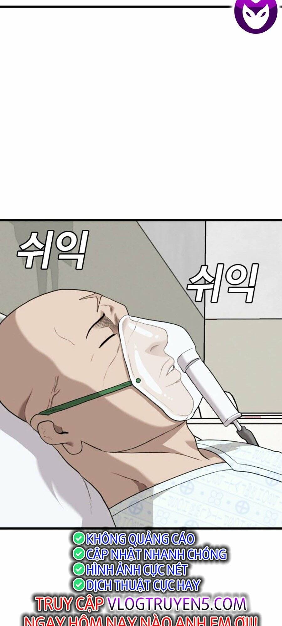 Người Xấu Chapter 181 - Trang 2