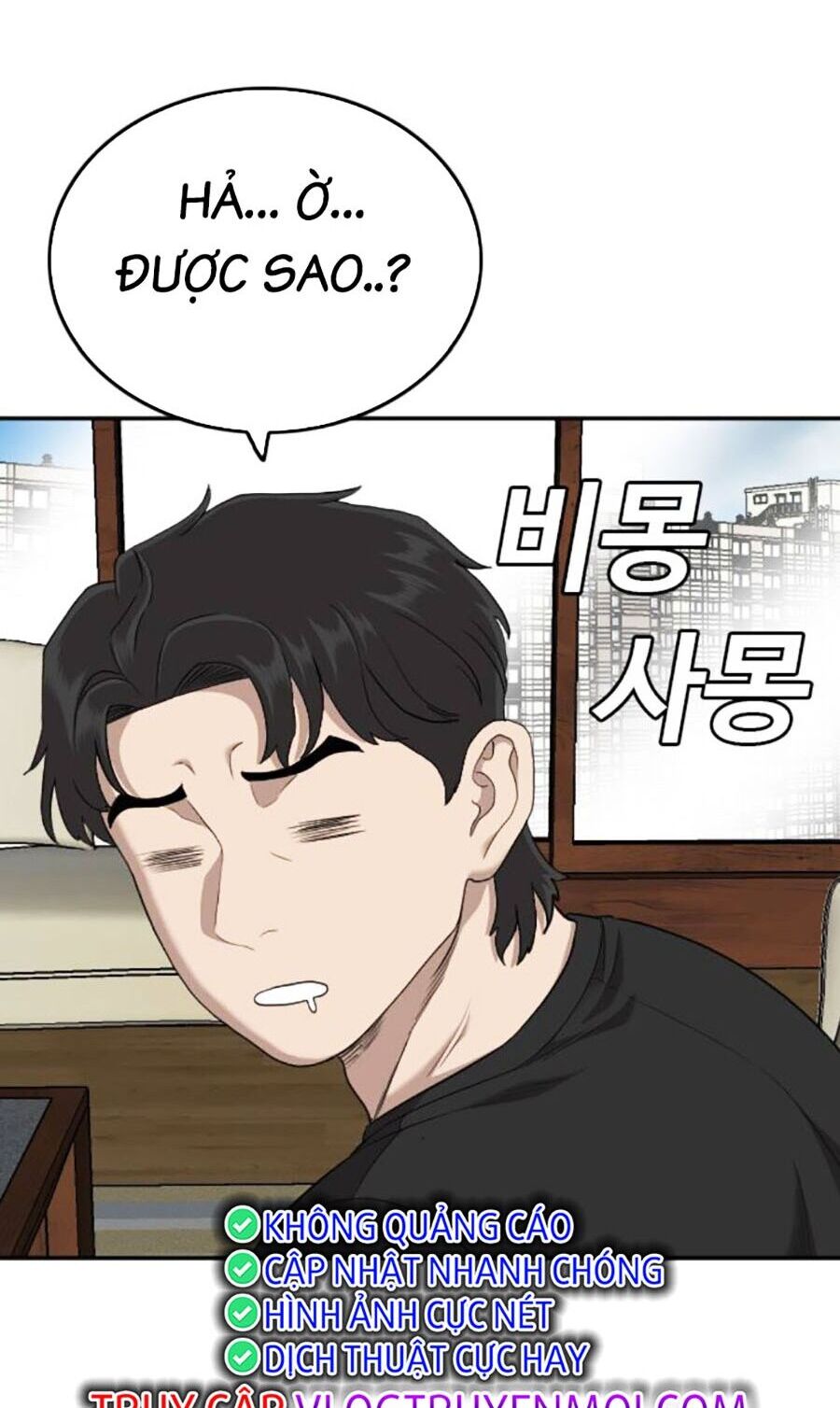 Người Xấu Chapter 182 - Trang 2