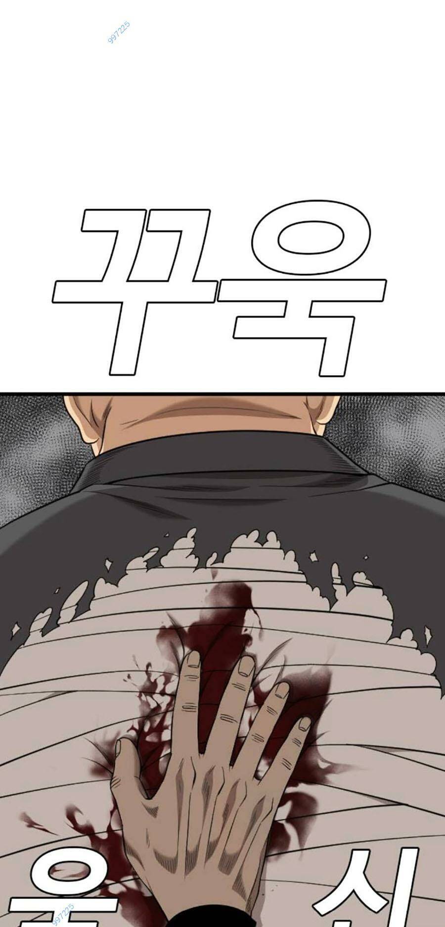 Người Xấu Chapter 190 - Trang 2