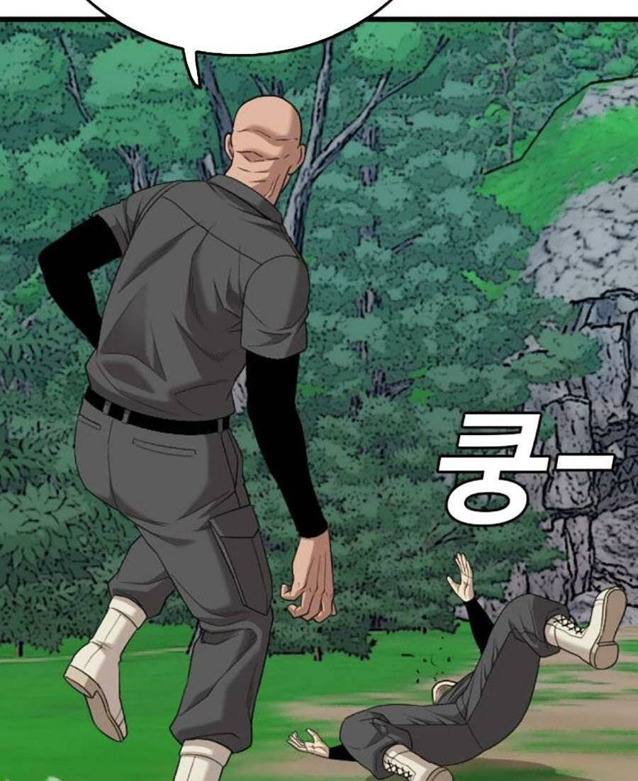 Người Xấu Chapter 191 - Trang 2